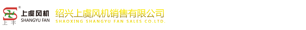 深圳興鴻泰錫業(yè)有限公司